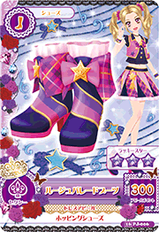 Rouge Parade Coord | Aikatsu Wiki | Fandom