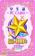 ICCardfull