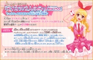 Myprincess popup1.jpg (156 KB)