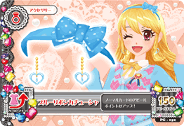 アイカツカード angely sugar アイカツカード アイカツ！ Angely Sugar - メルカリ