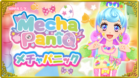 151126 aikatsutop mechapaniq