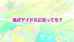 Aikatsu! 01.jpg