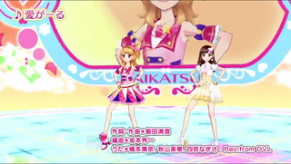 Love Girl.png