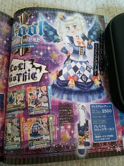 Nightmare Capricorn Coord | Aikatsu Wiki | Fandom