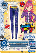 PB-012.png