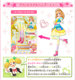 Princess Märchen Coord | Aikatsu Wiki | Fandom