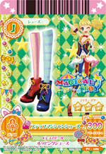 PC-089 77788.png