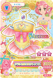 Classical Waltz Coord | Aikatsu Wiki | Fandom