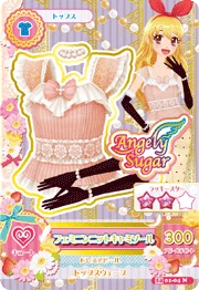 Feminine Coord | Aikatsu Wiki | Fandom