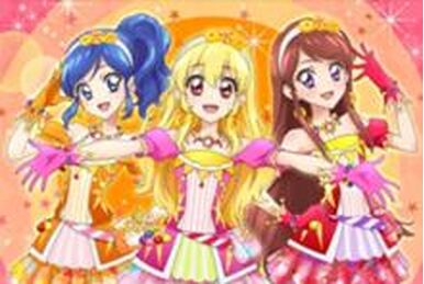 Aikatsu! Card ALL Collection 2014: 2nd Season | Aikatsu Wiki
