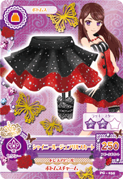 アイカツカード 11枚セット SPICY AGEHA アイカツカード 11枚セット SPICY AGEHA Amazon.co.jp: アイカツ