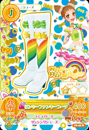 Happy Rainbow | Aikatsu! Wiki | Fandom