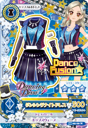 Dance Fusion | Aikatsu! Wiki | Fandom