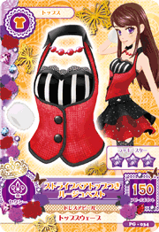 Spicy Ageha | Aikatsu! Wiki | Fandom
