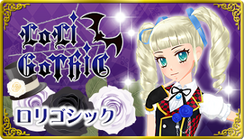 LoLi GoThiC | Aikatsu! Wiki | Fandom