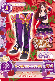 Spicy Ageha | Aikatsu! Wiki | Fandom
