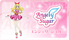 Angely Sugar | Aikatsu! Wiki | Fandom