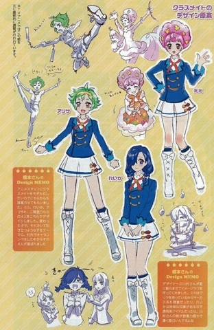 Mizukoshi Arisa Aikatsu Wiki Fandom Mizukoshi Arisa Aikatsu Wiki Fandom