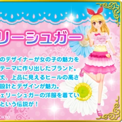 Angely Sugar | Aikatsu! Wiki | Fandom