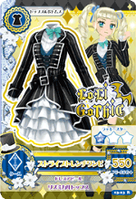 LoLi GoThiC | Aikatsu! Wiki | Fandom