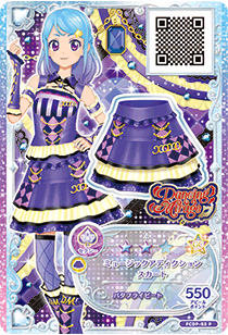 Dancing Mirage | Aikatsu Friends! Wiki | Fandom