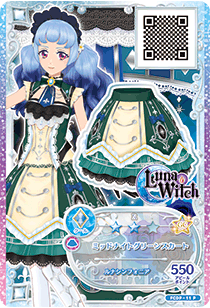 Luna Witch Aikatsu Friends Wiki Fandom Luna Witch Aikatsu Friends Wiki Fandom