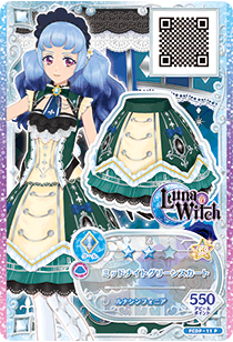 Luna Witch Aikatsu Friends Wiki Fandom