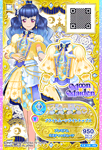 Moon Maiden | Aikatsu Friends! Wiki | Fandom
