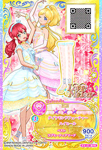 アイカツフレンズ　JLR PR メロディダイヤモンド　ディアーメロディ アイカツフレンズ JLR PR メロディダイヤモンド ディアー