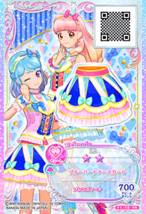 Pure Palette | Aikatsu Friends! Wiki | Fandom