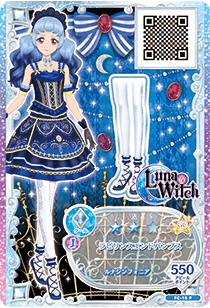 Luna Witch Aikatsu Friends Wiki Fandom