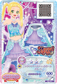 アイカツフレンズ　バタフライミスティックガール Butterfly Mystic Girl Coord | Aikatsu Friends! Wiki | Fandom