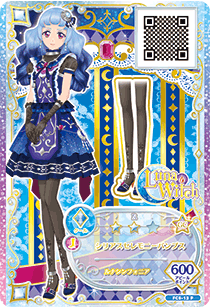 Luna Witch Aikatsu Friends Wiki Fandom