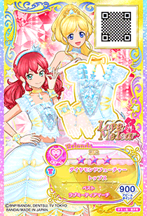 【ルーレット】アイカツフレンズ　ダイヤモンドエンジェル　ダイヤモンドフューチャー m92934988289_1.jpg?1748965294