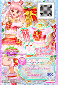 Merry Holiday Coord | Aikatsu Friends! Wiki | Fandom