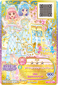 Diamond Dream Coord | Aikatsu Friends! Wiki | Fandom