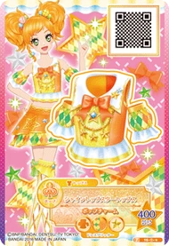 P16-1-star 00
