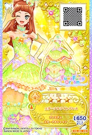 Eternal Light Coord | Aikatsu Stars! Wikia | Fandom