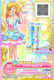 Rainbow♡♡♡様一枚 Rainbow Sky Coord | Aikatsu Stars! Wikia | Fandom