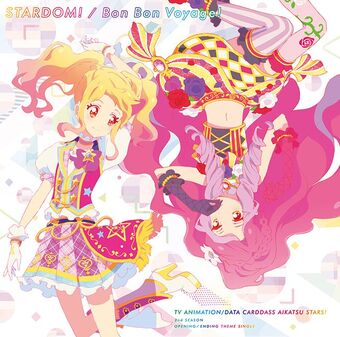 アイカツ!　2nd シーズン ５弾　フルコンプ アイカツ! 2nd シーズン 5弾 フルコンプ アイカツ!2nd シーズン