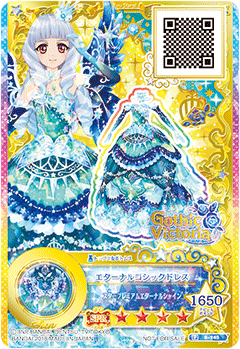 アイカツ　白銀リリィ　ゴシックヴィクトリアまとめ売り アイカツ スターズ 白銀リリィ ゴシックヴィクトリア - メルカリ