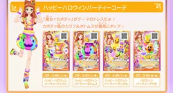 Happy Halloween Party Coord | Aikatsu Stars! Wikia | Fandom