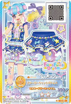 Sleepy Cat Coord | Aikatsu Stars! Wikia | Fandom