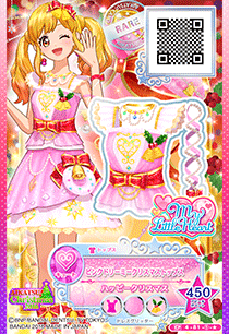 Pink Dreamy Christmas Coord | Aikatsu Stars! Wikia | Fandom