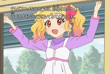 Aikatsu Stars! Franchise DVD and BD Releases/Aikatsu Stars! 5th