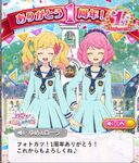 16114861 1296639220394256 652388826433583675 n.jpg (134 KB)