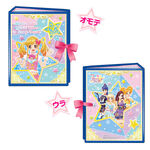 Binder starrydream 00