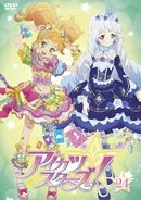 DU oWiOVwAA0PTd.jpg (159 KB)