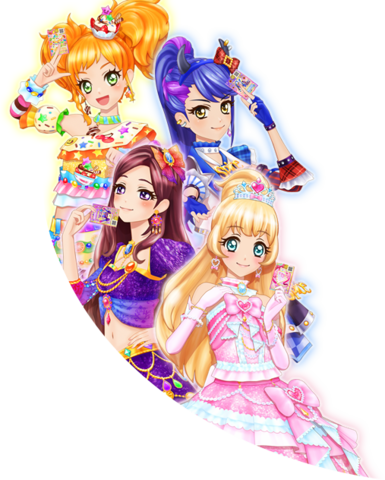 Star Premium Dress, Aikatsu Stars! Wikia