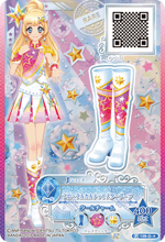 P129-2-star 00
